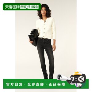 
Self-operated European direct mail Ba/Sh women's beige cotton polyamide jacquard knitted cardigan jacket