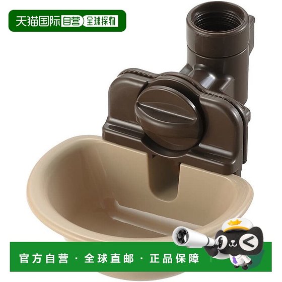 
[Japan Direct Mail] Richell Pet Food and Supplies Pet Water Tray S Brown