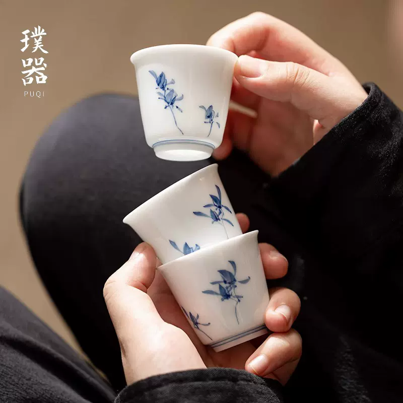 白磁花型茶杯×6-