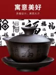 Bộ trà đất sét tím bộ hoàn chỉnh hộ gia đình tách trà ấm trà nắp bát Kung Fu văn phòng cao cấp tiếp nhận trà đạo hiện đại ấm chén tử sa 