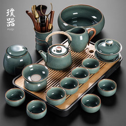 Ge Kiln Kung Fu Tea Set for Home, Office, and Entertaining Guests, High-End Light Luxury Complete Set of Ceramic Teapot, Teacups, and Tea Tray