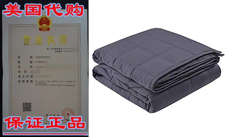 Keeptop best sale weighted blanket