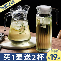 Lemeiya Glass Cold Water Pitcher for Home Use in Summer, High-Temperature Resistant, Large Capacity, Spout Kettle, Teapot