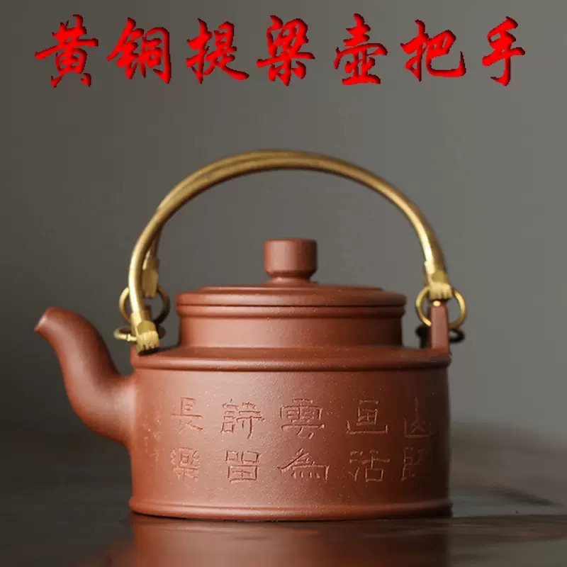 宜興全手工紫砂壺降坡泥四方抽角壺200cc-400cc中品壺工藝美術師