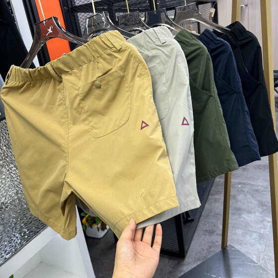 
Triangular mark series! Quick dry and breathable! Excellent style! Summer men's functional sports and casual shorts