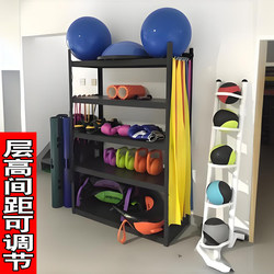 Fitness Equipment Storage Rack, Multi-Functional Personal Trainer Tools Storage Rack, Kettlebell, Yoga Ball Mat, Sports Equipment Storage Rack
