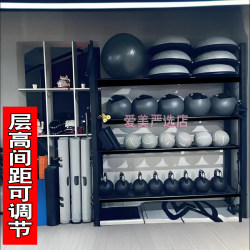 Fitness Equipment Storage Rack, Personal Trainer Tools Storage Rack, Kettlebell Dumbbell Yoga Equipment Display Rack