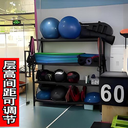 Gym Equipment Storage Rack, Small Exercise Equipment, Kettlebell, Dumbbell Storage Rack, Private Classroom Small Tool Storage Rack