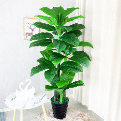 Simulated Tree, Fake Tree, Fake Flower Banana Tree, Interior Decoration, Large Simulated Plant Potted Living Room Ornaments, Floor-Standing Green Plants