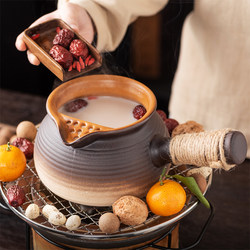 Ceramic Pot for Brewing Tea, Suitable for Dry Burning, for Making Milk Tea, Fruit Tea, Roasted Tea, Roasted Milk, Stewed Pear, and Tea Brewing Around the Stove