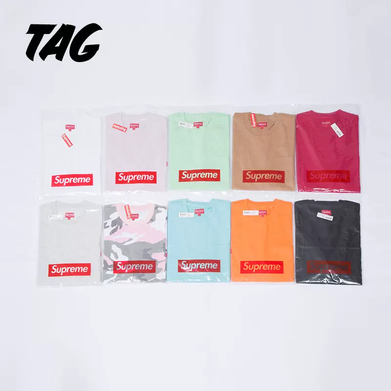 现货Supreme 18SS POCKET TEE 口袋小Box 基础款短袖T恤-Taobao