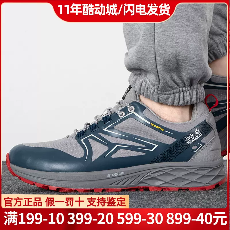 LOWA户外防水徒步鞋女士ZEPHYR goretex透气战术靴登山鞋L520863-Taobao 