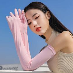 Anti-uv Sunscreen Gloves For Women Summer Long Thin Outdoor Cycling Breathable Full-finger Anti-slip Driving Ice Sleeves