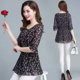 Летний шифоновый корсет, длинная футболка, цветочный принт, короткий рукав, средней длины, большой размер