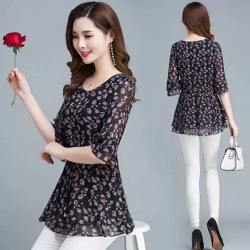 Летний шифоновый корсет, длинная футболка, цветочный принт, короткий рукав, средней длины, большой размер