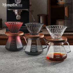 Mongdio Pour-Over Coffee Maker Set Coffee Filter Cup V60 Sharing Pot Pour-Over Pot Hand Grinder Coffee Tools