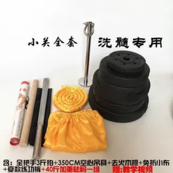 Dumpling-Shaped Hanging Exercise Equipment, Tapping Health-Preserving Hanging Tool, Eco-Friendly Dumbbell Plates, Weight Set with Full Tutorial 