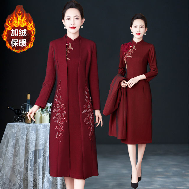 Autumn and winter new Chinese style high-end grandma's wedding banquet suit skirt mid-length coat coat wedding mother's dress cheongsam