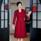 High-end mother-in-law wedding dress coat coat wedding mother dress suit skirt wedding banquet dress autumn and winter