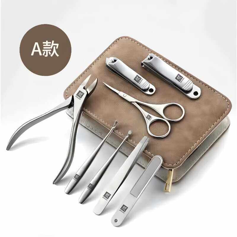 독일 ZWILLING 손톱깎이 세트 스테인레스 스틸 하이 엔드 선물 상자 홈 페디큐어 손톱깎이 매니큐어 세트-