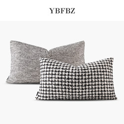 Modern Minimalist Style Rectangular Striped Checkered Living Room Sofa Bed Headboard Large Backrest Pillow Cushion Cover