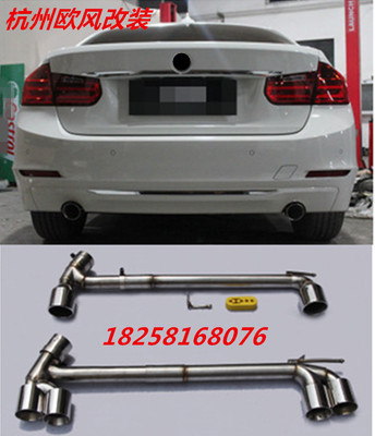   Ʈ BMW 3 ø F30 4 ø 5 ø 1 ø 2 ø X1X3X4    簢   ⱸ 4 ⱸ -