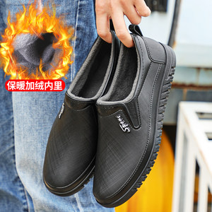 Low -gang raindrops, men's integrated plus velvet fashion winter non -slip resistance rain boots kitchen work rubber shoes waterproof shoes
