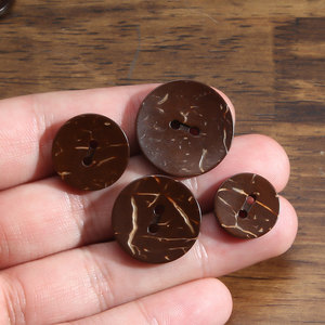 
Natural wood button men's clothes coat sweater button coconut shell button women's high-end cardigan knitted sweater accessories button