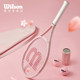 Wilson Wilson 2025 new cherry blossom pink tennis racket for girls beginner carbon adult advanced racket