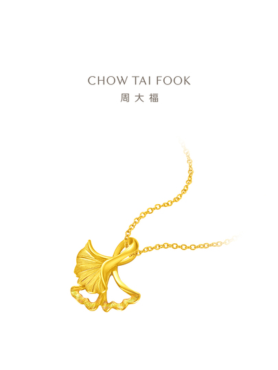 Chow Tai Fook Ginkgo Leaf Gold Pendant - Eof74