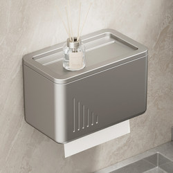 Bathroom Tissue Box, Toilet Paper Roll Storage, Wall-Mounted, No-Drill Installation