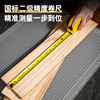 Powerful steel tape measure engineering ruler 3 meters / 5 meters / 7.5 meters / 10 meters drawing and mapping measurement tool calculation durable