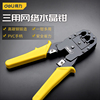 Network Cable Pliers