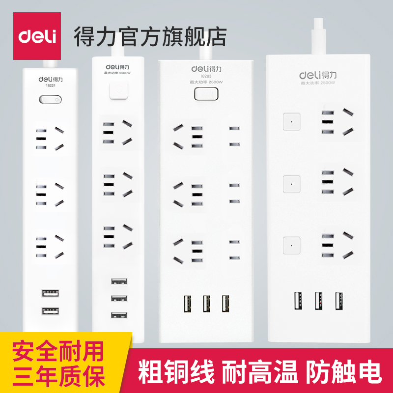  USB  ġ ÷ Ʈ 輱  ٱ Ʈ  ڵ   巡 Ʈ-