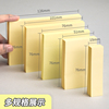 Powerful convenience stickers color small sticky note stickers takeaway message book students use ins wind memo sticky note book label stickers can tear small book n times paste business office multi-specification sticky note paper