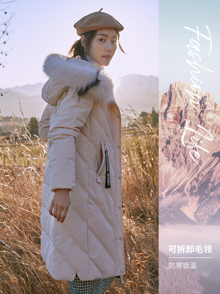 冰洁 中长款狐狸毛领连帽 女式羽绒服 天猫优惠券折后¥279包邮(¥639-360)4色可选