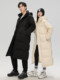 Flying in the Snow Big Quilt 2025 Spring and Autumn Unisex Couple Long Down Jacket Over the Knee Warm and Thickened Jacket