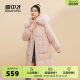 Snow Fly 2025 autumn new women's long thickened down jacket fox fur collar warm, comfortable, sweet solid color beauty