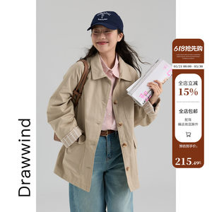
Drawwind 2026 spring new style loose cotton windbreaker women's short lapel top jacket