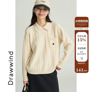 
Painting style drawwind lapel twist sweater for women 2026 new spring casual loose knitted sweater pullover top