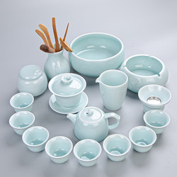 Tea Set for Home Use, Complete Kung Fu Tea Set, Tea Cups, Simple Green Porcelain Tea Set, Ceramic Gaiwan Teapot