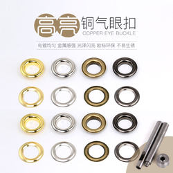 Metal Eyelet Buckle for Clothing, Luggage, Shoe Hole Ring Buckle, Rivet, Longchamp Bag, Shoelace Hole Ring, Belt Hole Protective Ring