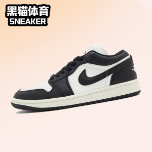 
Nike Air Jordan 1 Black and White Men and Women Nike AJ1 Low Top Retro Basketball Shoes FB9893-101