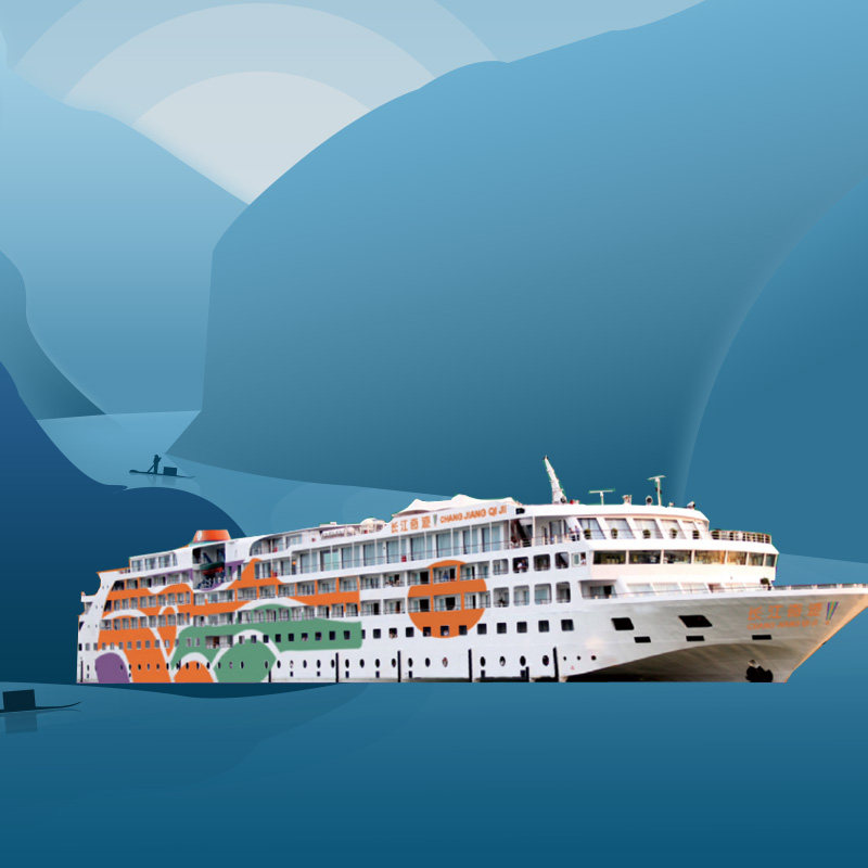 【长江奇迹号】长江三峡游高端游轮重庆登船4天3晚五星级水上酒店