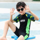 Children's swimsuits, boys' swimming trunks, teenagers quick-drying split training swimsuit set small, medium and large children's hot spring swimsuit