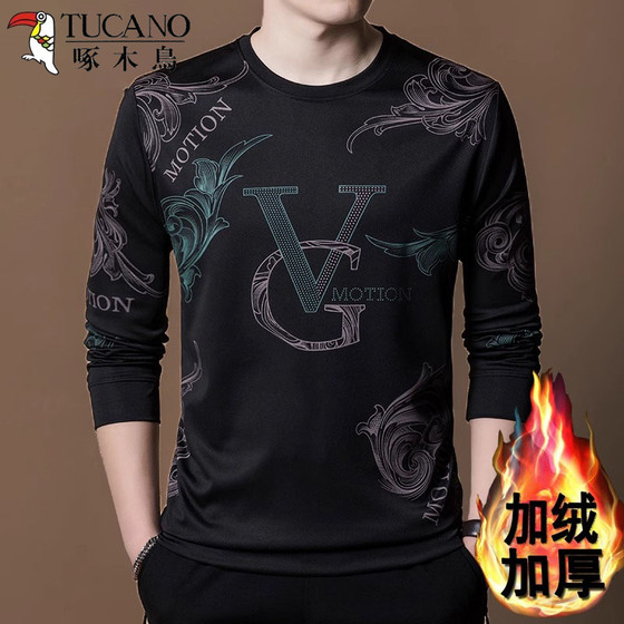 
Woodpecker winter round neck sweatshirt men's velvet thickened long-sleeved T-shirt printed base layer warm tops