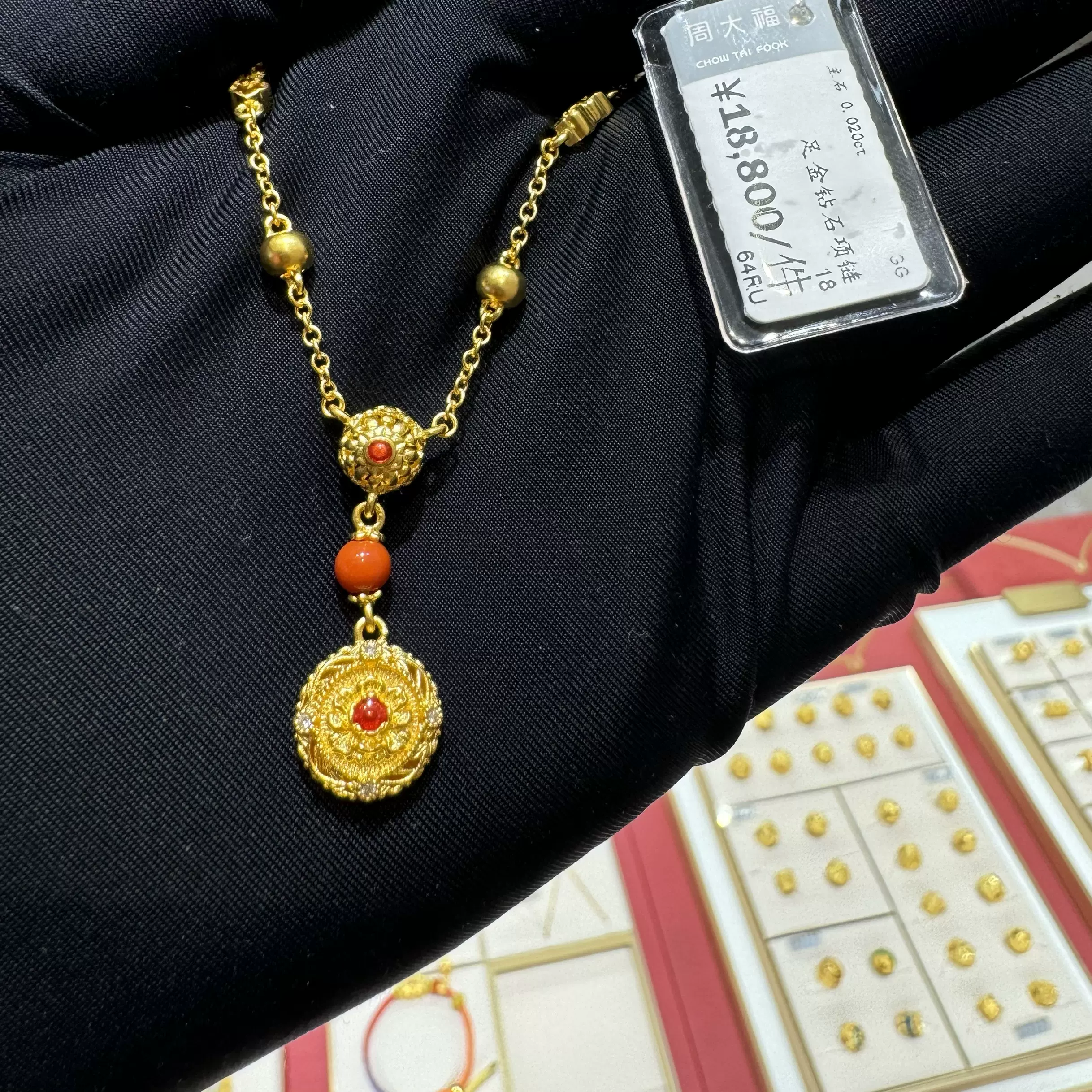 周大福故宫福运如意黄金红玉髓钻石项链女ru909 国内专柜代购