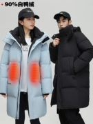Áo khoác sưởi ấm có thể sạc lại dài vừa phải, quần áo sưởi ấm thông minh, áo khoác tự động, quần áo nam nữ Xiaomi, phong cách cặp đôi, mùa đông