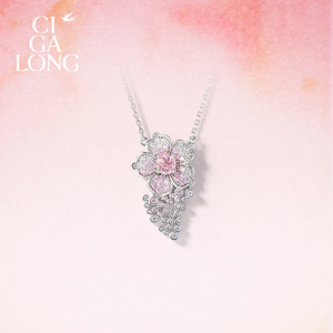 
CIGALONG Long Zijia Peach Blossom Rain Necklace Synthetic Padparadscha Twelve Flower Gods Chinese Jewelry Chinese Valentine's Day Gift