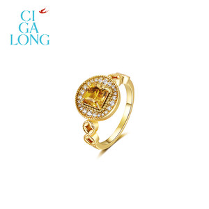 
CIGALONG Long Zijia square hole round coin citrine necklace ring earrings new Chinese style jewelry Chinese Valentine's Day gift